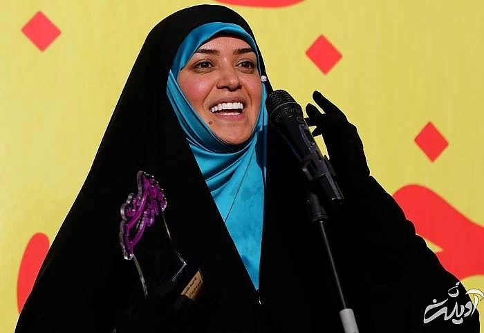 الهام چرخنده